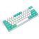 Redragon Fidd K683WB-RGB, бял/зелен изображение 3