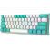 Redragon Fidd K683WB-RGB, бял/зелен изображение 5