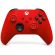 Microsoft Xbox Wireless, червен изображение 2
