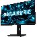 27" GIGABYTE G27Q3 изображение 3