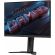 27" GIGABYTE M27UA изображение 2