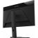 27" GIGABYTE M27UA изображение 5