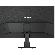 23.8" GIGABYTE GS24F14A изображение 5