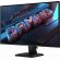 24.5'' GIGABYTE GS25F2 изображение 2