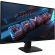 24.5'' GIGABYTE GS25F2 изображение 3