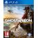 Ghost Recon: Wildlands (PS4) на супер цени