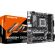 GIGABYTE B850M DS3H на супер цени