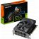 GIGABYTE GeForce RTX 5050 8GB D6 DLSS 4 на супер цени