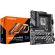 GIGABYTE Z890 UD WIFI6E на супер цени