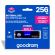 256GB SSD GOODRAM PX500-G2 изображение 3