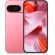 Розов