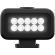 GoPro Light Mod на супер цени