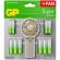 GP Super Summer Pack с вентилатор на супер цени