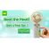 GP Super Summer Pack с вентилатор изображение 4
