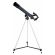Levenhuk Discovery Spark 506 AZ с книга на супер цени