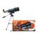 Levenhuk Discovery Spark 703 AZ с книга изображение 2