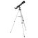 Levenhuk Discovery Spark 707 AZ с книга изображение 8
