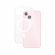 PanzerGlass Care Star Lit за Apple iPhone 15, прозрачен/бял изображение 2