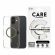 PanzerGlass Care Urban Combat MagSafe за Apple iPhone 16 Plus, прозрачен/зелен на супер цени