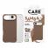 PanzerGlass Care Samba за Apple iPhone Air, кафяв на супер цени