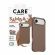 PanzerGlass Care Samba за Apple iPhone Air, кафяв изображение 10