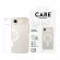 PanzerGlass Care Samba за Apple iPhone Air, прозрачен/бял на супер цени