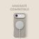 PanzerGlass Care Samba за Apple iPhone Air, бежов изображение 6