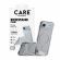 PanzerGlass Care Kickstand за Apple iPhone Air, прозрачен изображение 13