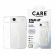 PanzerGlass Care Star Lit за Apple iPhone Air, прозрачен/бял на супер цени