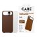 PanzerGlass Care за Apple iPhone Air, кафяв изображение 2