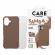 PanzerGlass Care Samba за Apple iPhone 17, кафяв на супер цени
