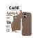 PanzerGlass Care Samba за Apple iPhone 17, кафяв изображение 9
