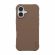 PanzerGlass Care Samba за Apple iPhone 17, кафяв изображение 10