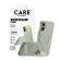 PanzerGlass Care Kickstand за Apple iPhone 17, прозрачен изображение 13