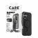 PanzerGlass Care Smokey за Apple iPhone 17, черен изображение 12