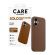 PanzerGlass Care за Apple iPhone 17, кафяв изображение 3