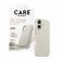 PanzerGlass Care Flow за Apple iPhone 17, бежов изображение 6