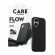 PanzerGlass Care Flow за Apple iPhone 17, черен изображение 6