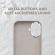 PanzerGlass Care Flow за Apple iPhone 17, бежов изображение 4