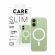 PanzerGlass Care SuperSlim за Apple iPhone 17, прозрачен/бял изображение 5