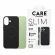 PanzerGlass Care SuperSlim за Apple iPhone 17, черен на супер цени