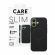 PanzerGlass Care SuperSlim за Apple iPhone 17, черен изображение 5