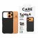 PanzerGlass Care Samba за Apple iPhone 17 Pro, черен на супер цени