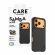 PanzerGlass Care Samba за Apple iPhone 17 Pro, черен изображение 10