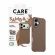 PanzerGlass Care Samba за Apple iPhone 17 Pro, кафяв изображение 10