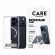 PanzerGlass Care Kickstand за Apple iPhone 17 Pro, прозрачен/бял на супер цени
