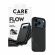 PanzerGlass Care Flow за Apple iPhone 17 Pro, черен изображение 12