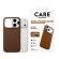 PanzerGlass Care за Apple iPhone 17 Pro, кафяв изображение 2