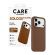 PanzerGlass Care за Apple iPhone 17 Pro, кафяв изображение 3