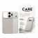 PanzerGlass Care Flow за Apple iPhone 17 Pro, бежов на супер цени